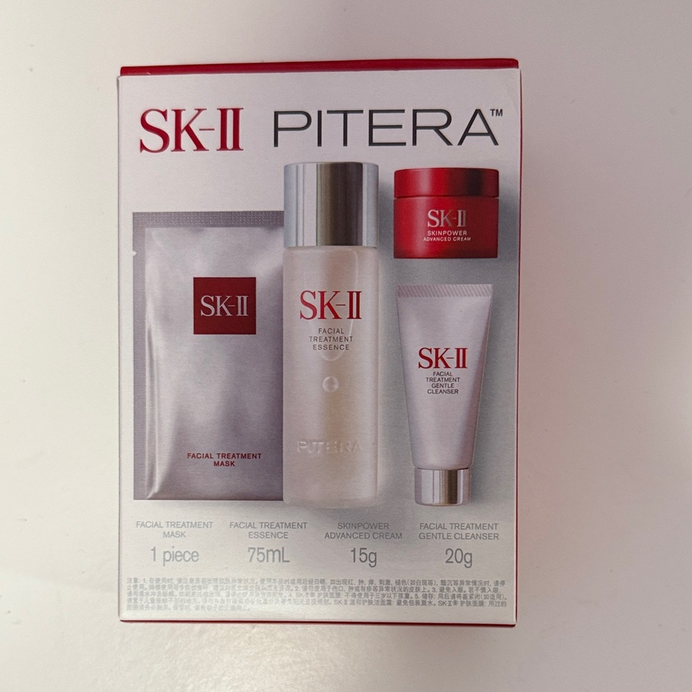 SK-II Red Facial Treatment Moisturizer Set - Hydrating Trial Kit - Picture 3 of 5